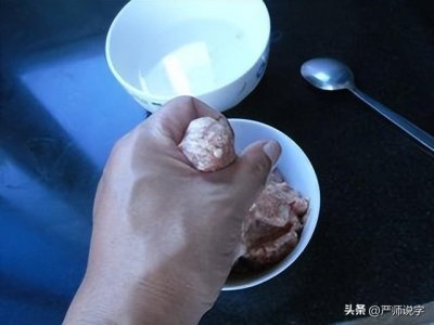 容易混淆的汉字：汆和氽（三）