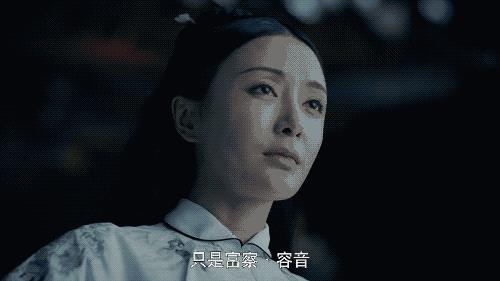 37岁富察皇后跳楼，秦岚却活出最美模样：没人关注的日子，别太为难自己！
