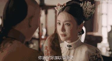 37岁富察皇后跳楼，秦岚却活出最美模样：没人关注的日子，别太为难自己！