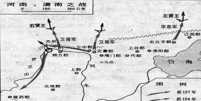 他出身低微, 却成为传奇将军, 也是历代兵者追求的最高荣誉！