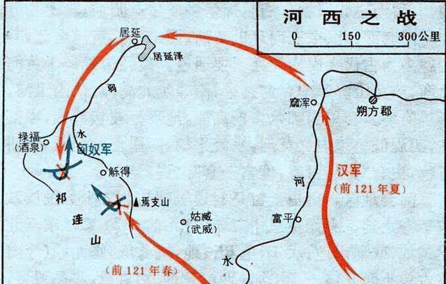 他出身低微, 却成为传奇将军, 也是历代兵者追求的最高荣誉！