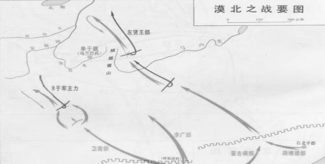 他出身低微, 却成为传奇将军, 也是历代兵者追求的最高荣誉！