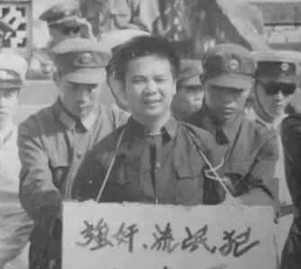 ​他是中国最牛死刑犯，枪决前做了这件事被免死刑，逆天改命！真是个人才！