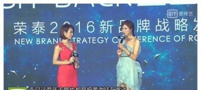 ​28年后,再看黄渤与小欧,才明白他们的婚姻是最好的选择
