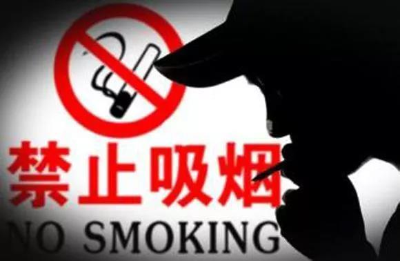 从效果看 “西安史上最严禁烟”是个标题党