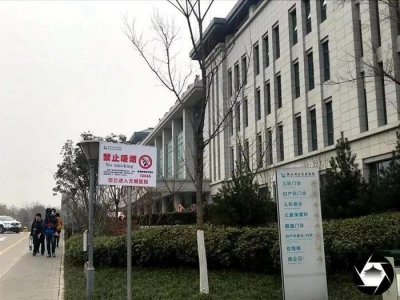 ​从效果看 “西安史上最严禁烟”是个标题党