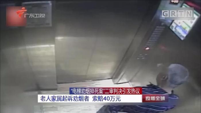 从效果看 “西安史上最严禁烟”是个标题党