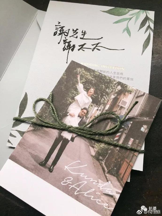 他是被陈意涵甩的最惨的前男友，如今逆袭娶了个视后