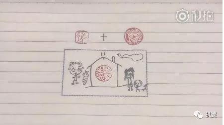 他是被陈意涵甩的最惨的前男友，如今逆袭娶了个视后