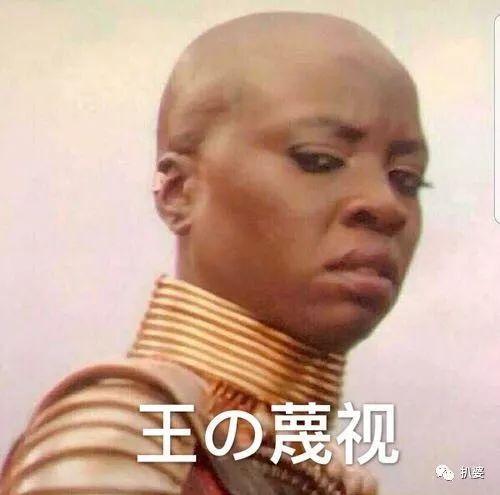 他是被陈意涵甩的最惨的前男友，如今逆袭娶了个视后