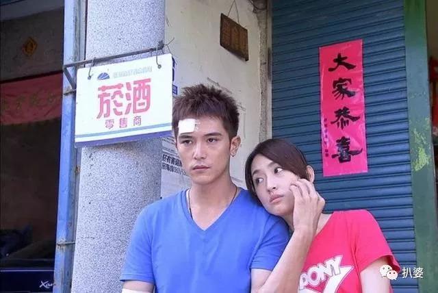 他是被陈意涵甩的最惨的前男友，如今逆袭娶了个视后