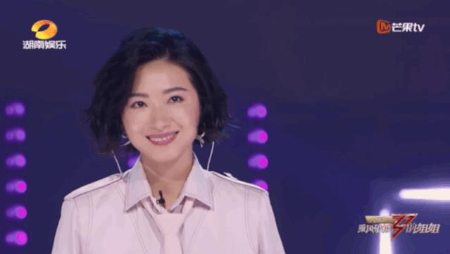乘风破浪里最被低估的一位姐！