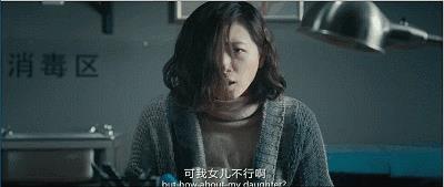 乘风破浪里最被低估的一位姐！