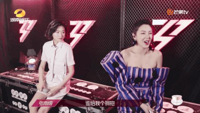 乘风破浪里最被低估的一位姐！