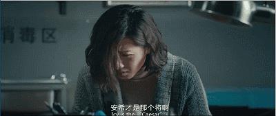 乘风破浪里最被低估的一位姐！