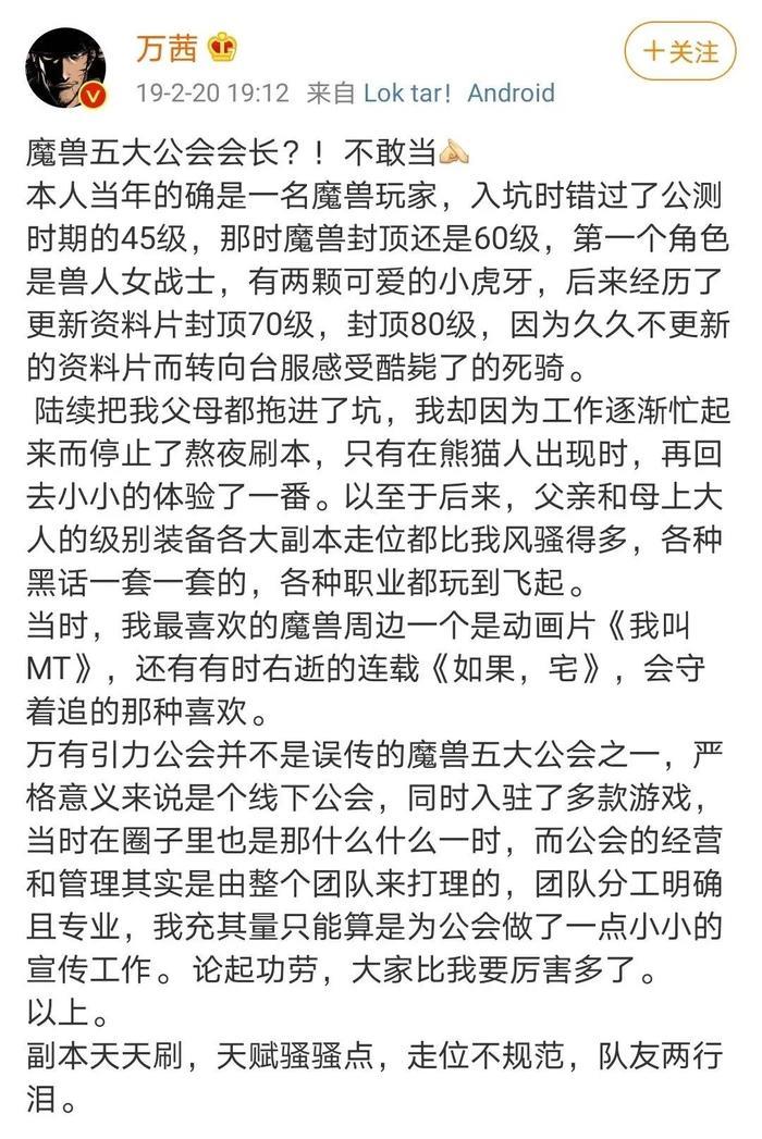 乘风破浪里最被低估的一位姐！
