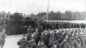 苏德战争一白俄罗斯战役 苏联红军出动战机最多15.3万架次