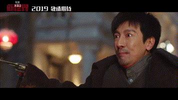 孙红雷终于出山，再演黑道，果然是年度最期待剧作！