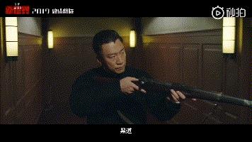 孙红雷终于出山，再演黑道，果然是年度最期待剧作！
