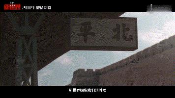 孙红雷终于出山，再演黑道，果然是年度最期待剧作！