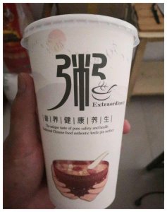 ​摆摊日记：一个半月的摆摊最终失败了