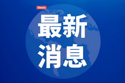 ​太原市、万柏林区人才服务窗口恢复开放