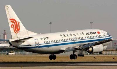 ​国航牛宇虹事件始末 监督员牛宇虹老公是谁 牛宇虹国航有什么背景？