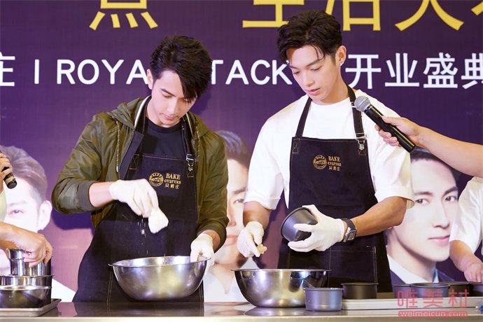 辰亦儒吴尊是真的 吴尊无视辰亦儒被讽