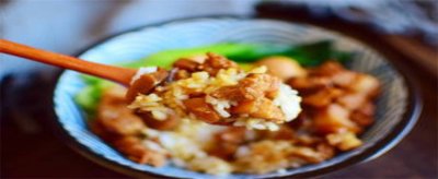 ​正宗的卤肉饭来自哪里 正宗的卤肉饭是什么味道