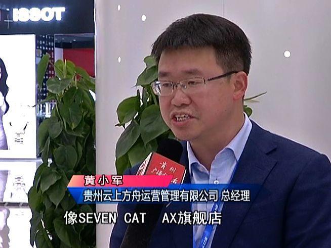 “最美书店”亮相贵阳，你打几分？微兔打101分，不服来辩！