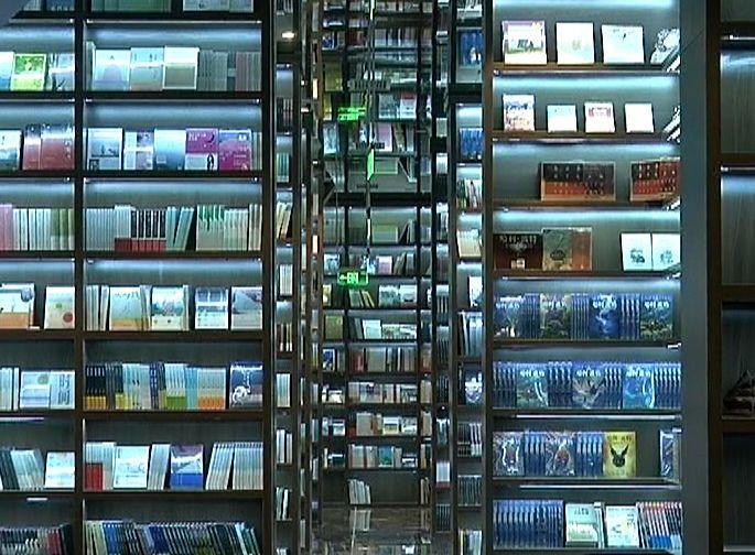“最美书店”亮相贵阳，你打几分？微兔打101分，不服来辩！