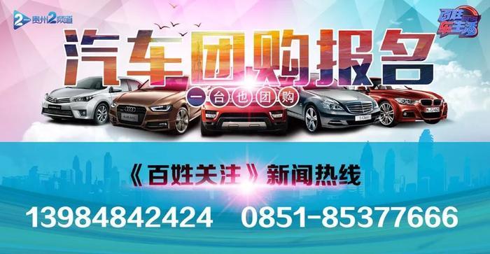 “最美书店”亮相贵阳，你打几分？微兔打101分，不服来辩！