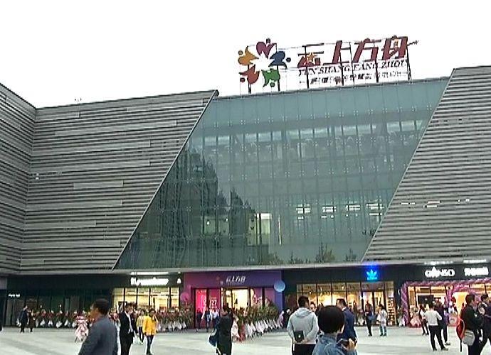 “最美书店”亮相贵阳，你打几分？微兔打101分，不服来辩！