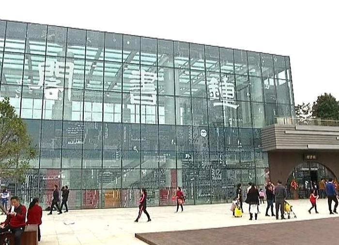 “最美书店”亮相贵阳，你打几分？微兔打101分，不服来辩！