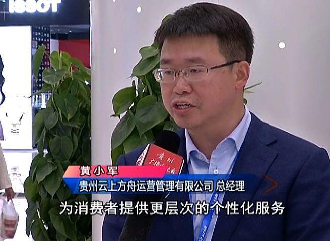 “最美书店”亮相贵阳，你打几分？微兔打101分，不服来辩！