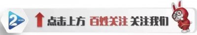 ​“最美书店”亮相贵阳，你打几分？微兔打101分，不服来辩！
