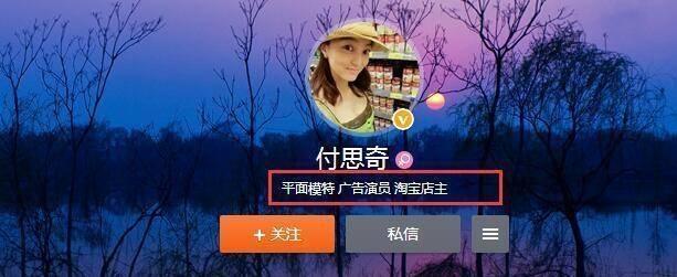 从雅虎搜星出来的几位明星：赵丽颖最红，还有位曾演过《鹿鼎记》