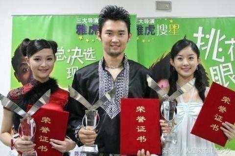 从雅虎搜星出来的几位明星：赵丽颖最红，还有位曾演过《鹿鼎记》