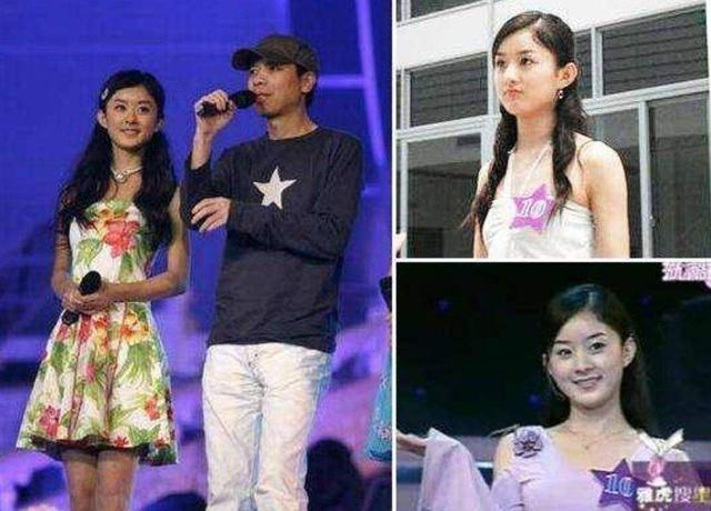 从雅虎搜星出来的几位明星：赵丽颖最红，还有位曾演过《鹿鼎记》