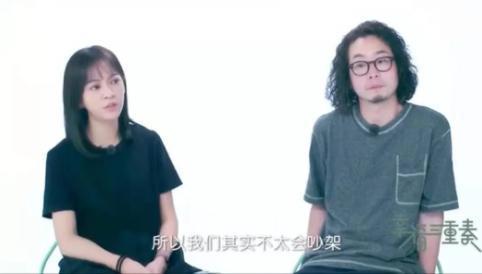 原来陈意涵老公是她第48任男友，也是最不好看的一任