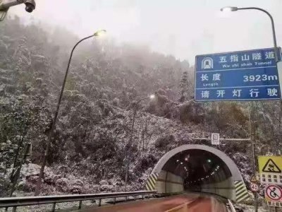 ​最低2℃！听说海南下雪了？真相来了