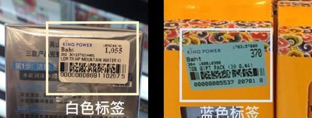 王权免税店最强攻略！买买买的正确打开方式！