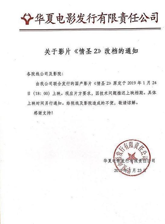 吴秀波事件又添新瓜！本以为狠心的人是他，最后发现女方才最狠