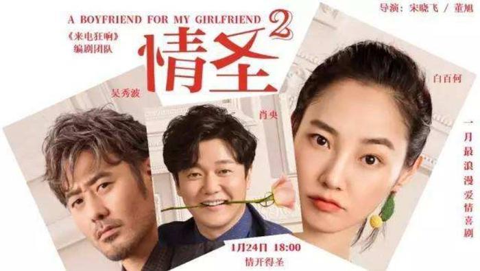吴秀波事件又添新瓜！本以为狠心的人是他，最后发现女方才最狠