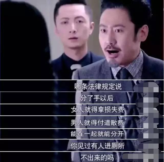 吴秀波事件又添新瓜！本以为狠心的人是他，最后发现女方才最狠
