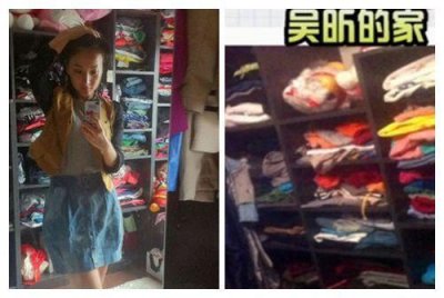 ​吴昕被拍到丑照后的一脸真诚，也许这就是她和沈梦辰最大的区别吧
