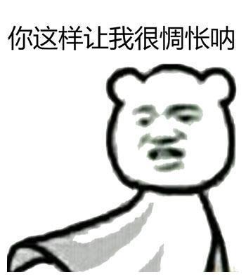 吴昕被拍到丑照后的一脸真诚，也许这就是她和沈梦辰最大的区别吧