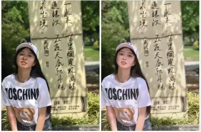 亚洲四大邪术之首：中国PS神术最高境界，只服她！