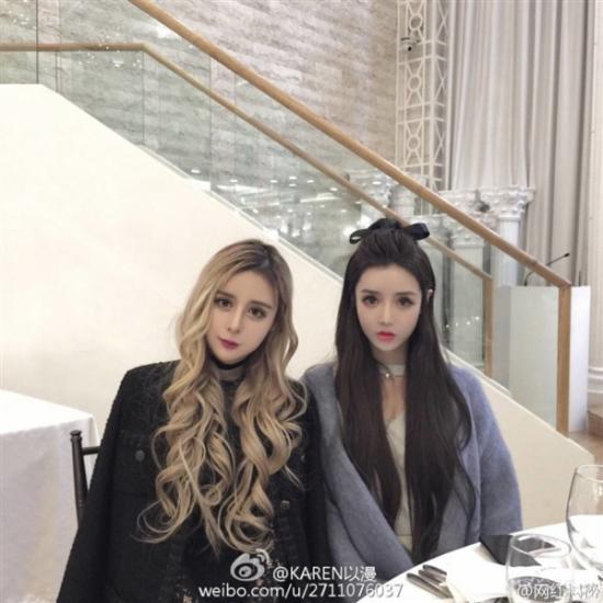 亚洲四大邪术之首：中国PS神术最高境界，只服她！