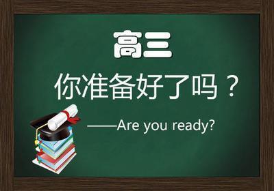 哪年高考“数学”最难？有人说1984年和2003年，网友：心都凉了！